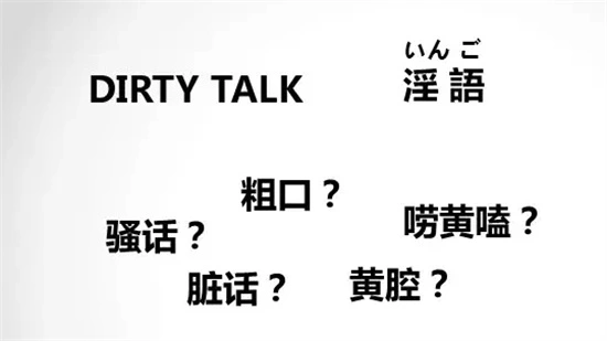 西檬之家恋足癖是什么?字母圈新人如何入圈? 一
