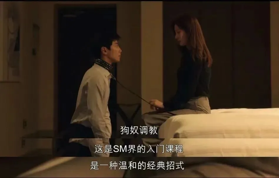 西檬之家k8是什么意思? 一