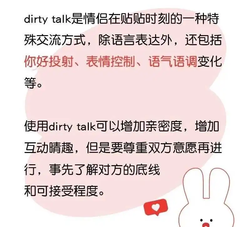 西檬之家SP小圈怎么玩?字母圈新人入圈 一