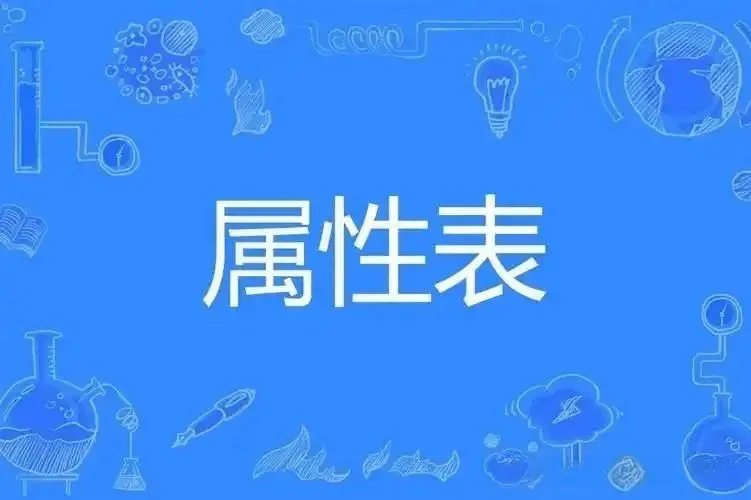西檬之家字母圈新人入门指南 一