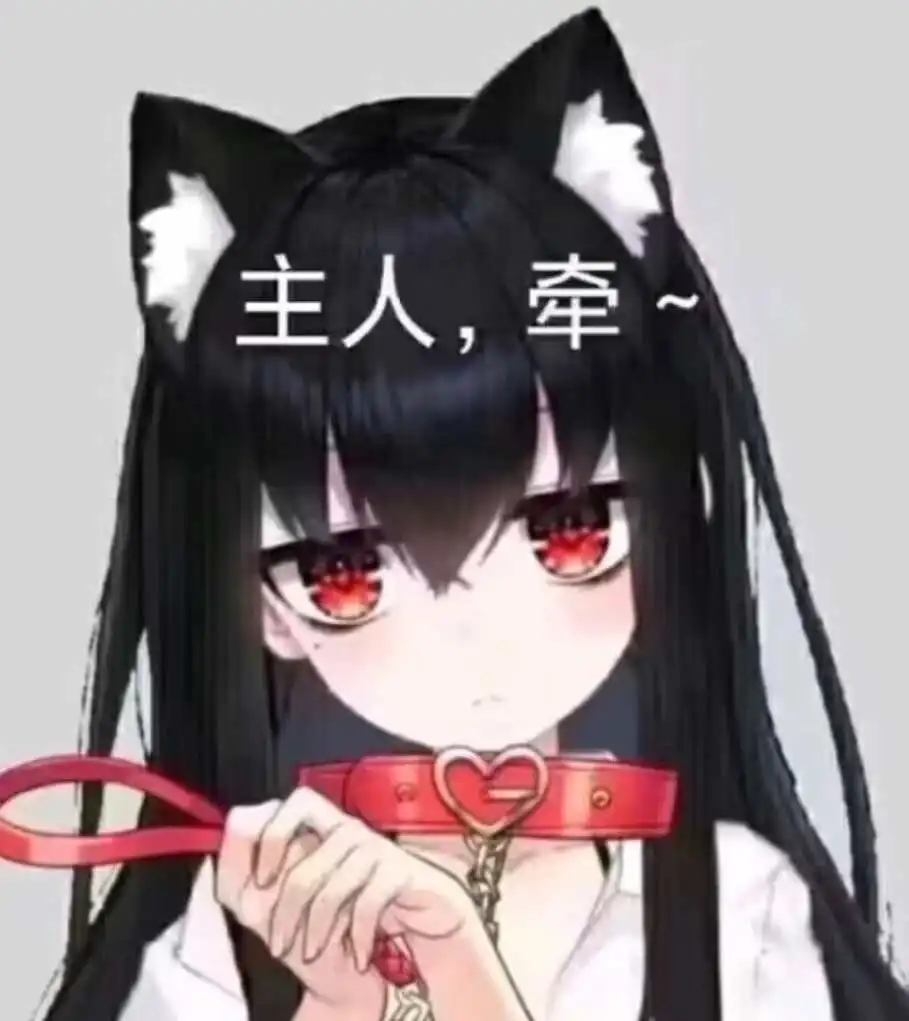 西檬之家s属性是什么意思? 一