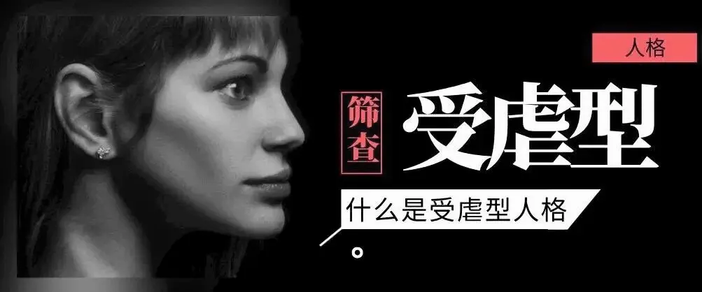 西檬之家Sub是什么?字母圈新人入圈指南 一