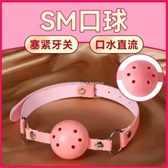 西檬之家m倾向是什么意思? 一
