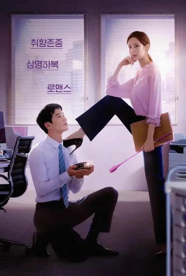 西檬之家sm亚文化新人如何入圈? 一