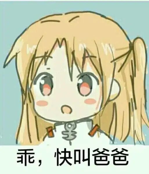 西檬之家Dirty Talk是什么?字母圈新人入圈指南 一