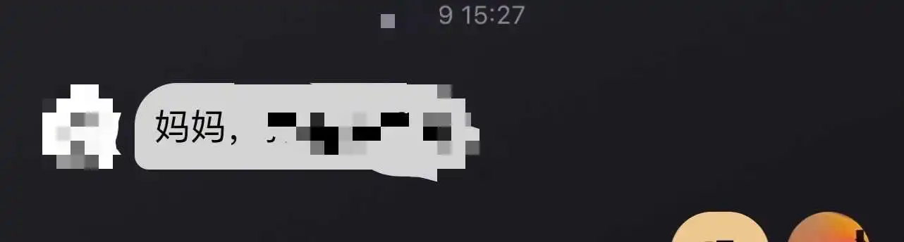 西檬之家Sub是什么?你的字母圈属性是? 一