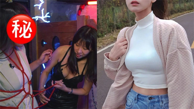 西檬之家ddlg是什么? 一
