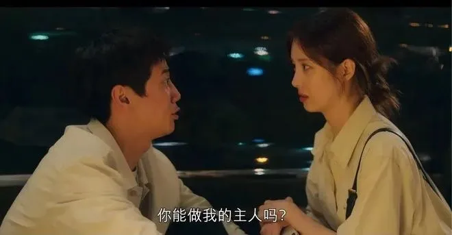 西檬之家字母圈aftercare是什么? 一
